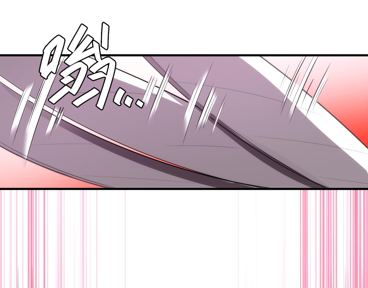 氪金玩家韩漫全集-第254话 邪神的“馈赠”无删减无遮挡章节图片 