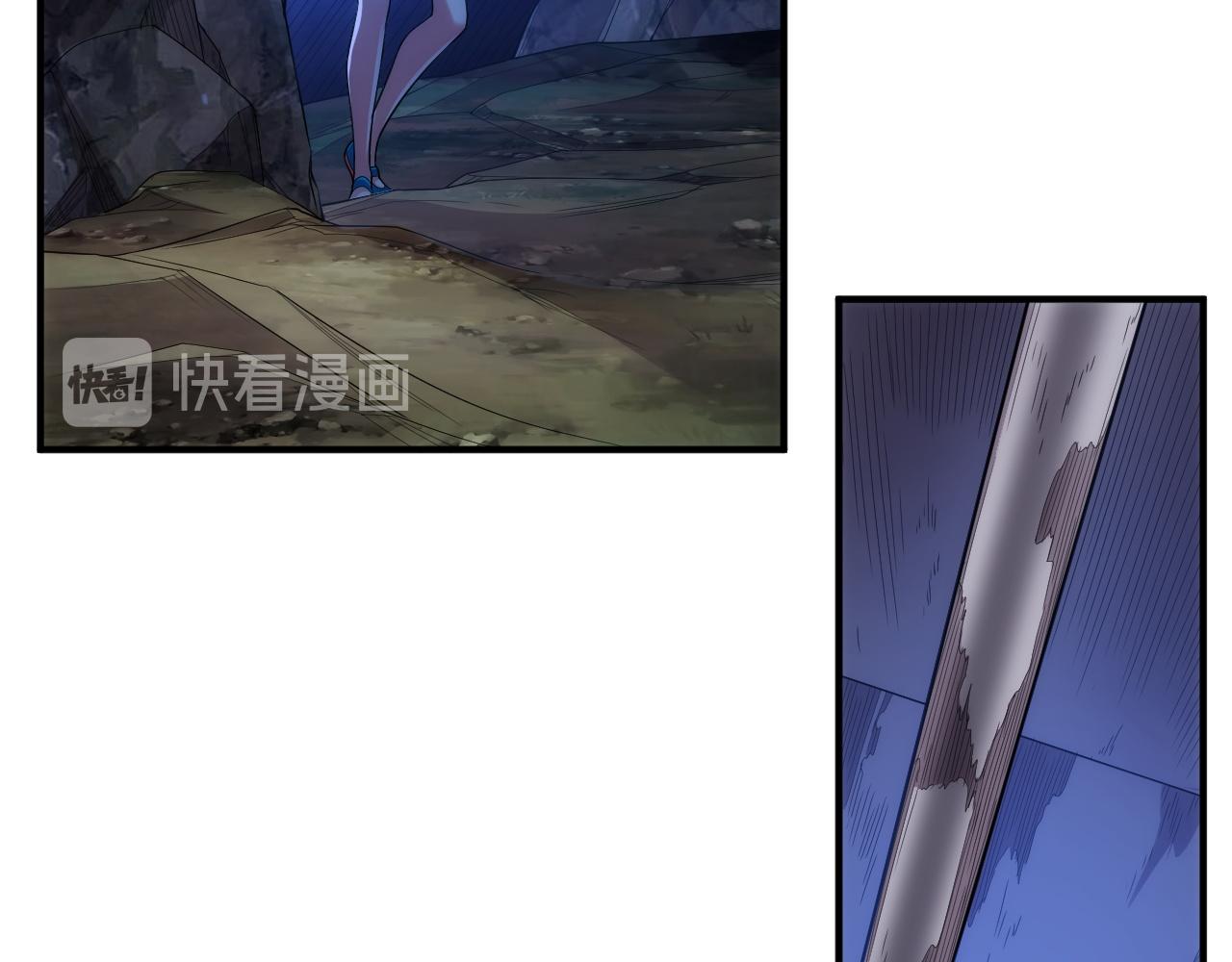 氪金玩家韩漫全集-第254话 邪神的“馈赠”无删减无遮挡章节图片 