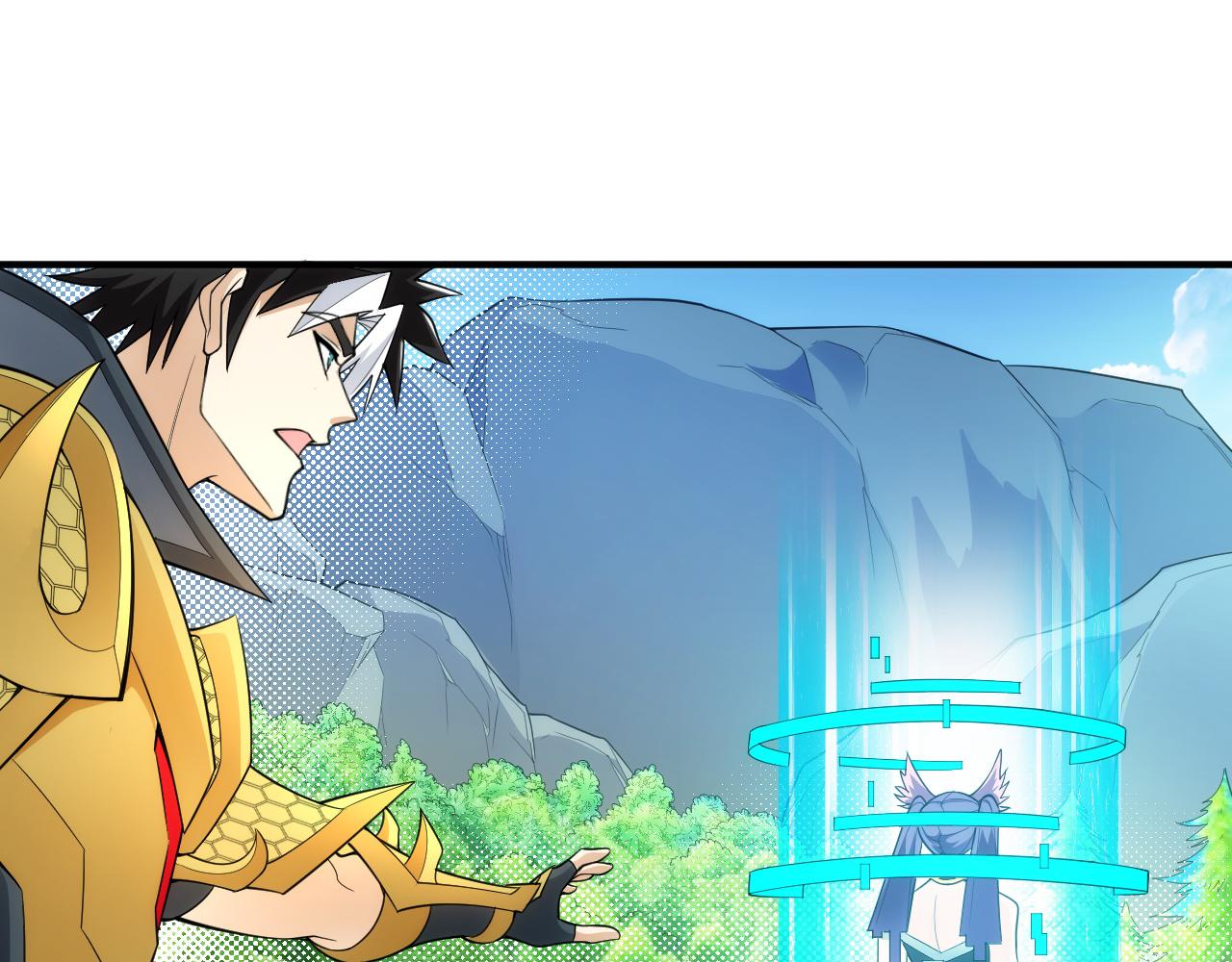 氪金玩家韩漫全集-第254话 邪神的“馈赠”无删减无遮挡章节图片 