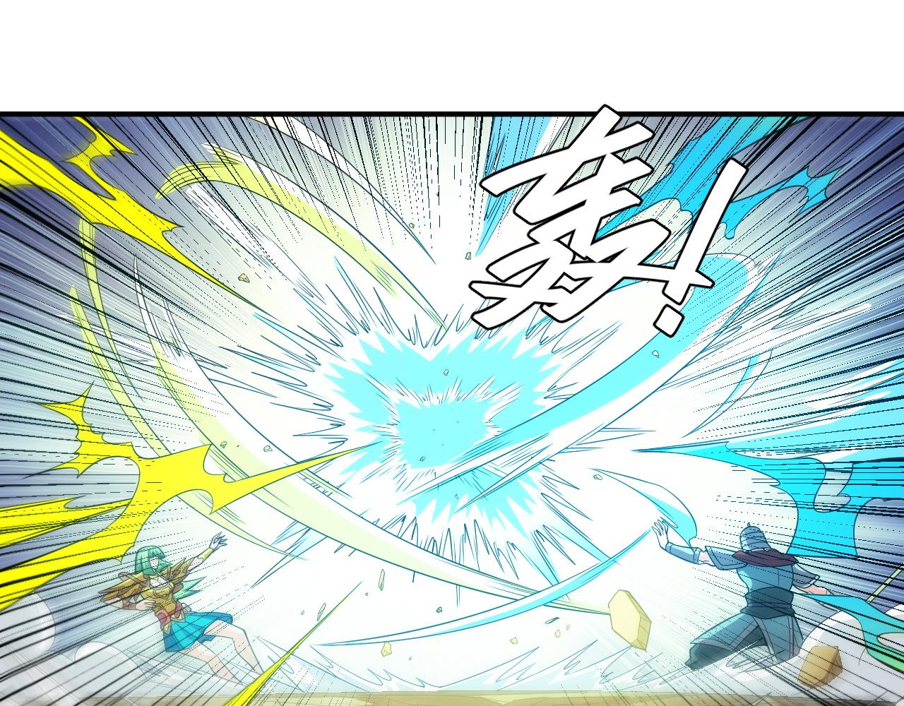 氪金玩家韩漫全集-第255话 英雄紫玥！无删减无遮挡章节图片 