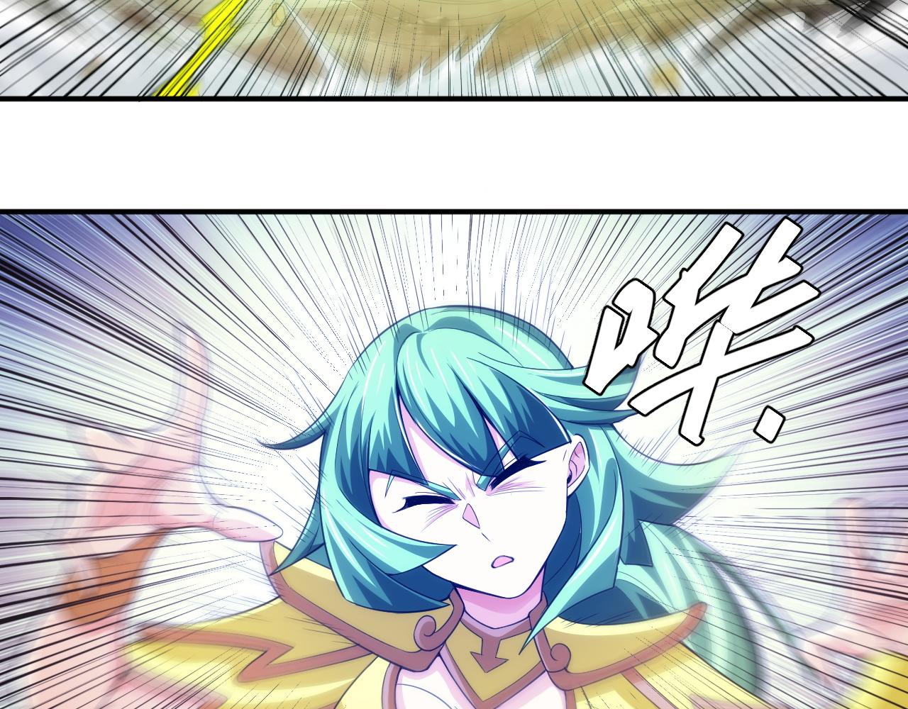 氪金玩家韩漫全集-第255话 英雄紫玥！无删减无遮挡章节图片 