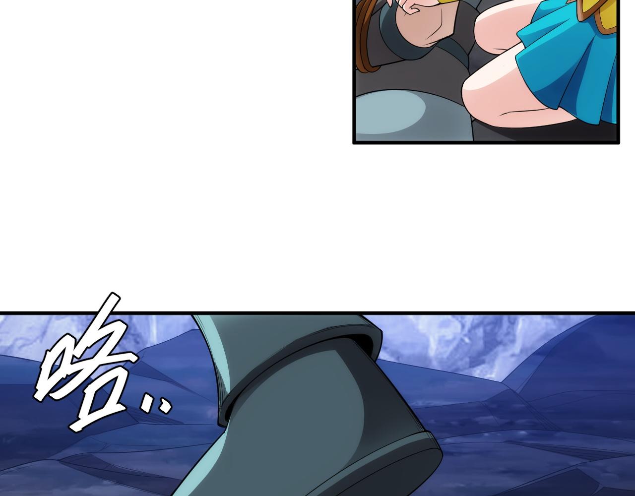 氪金玩家韩漫全集-第255话 英雄紫玥！无删减无遮挡章节图片 