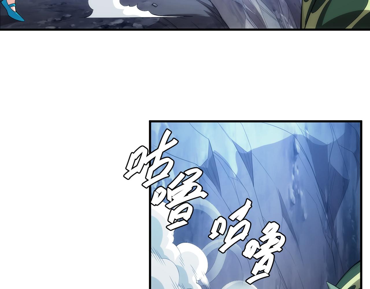 氪金玩家韩漫全集-第255话 英雄紫玥！无删减无遮挡章节图片 