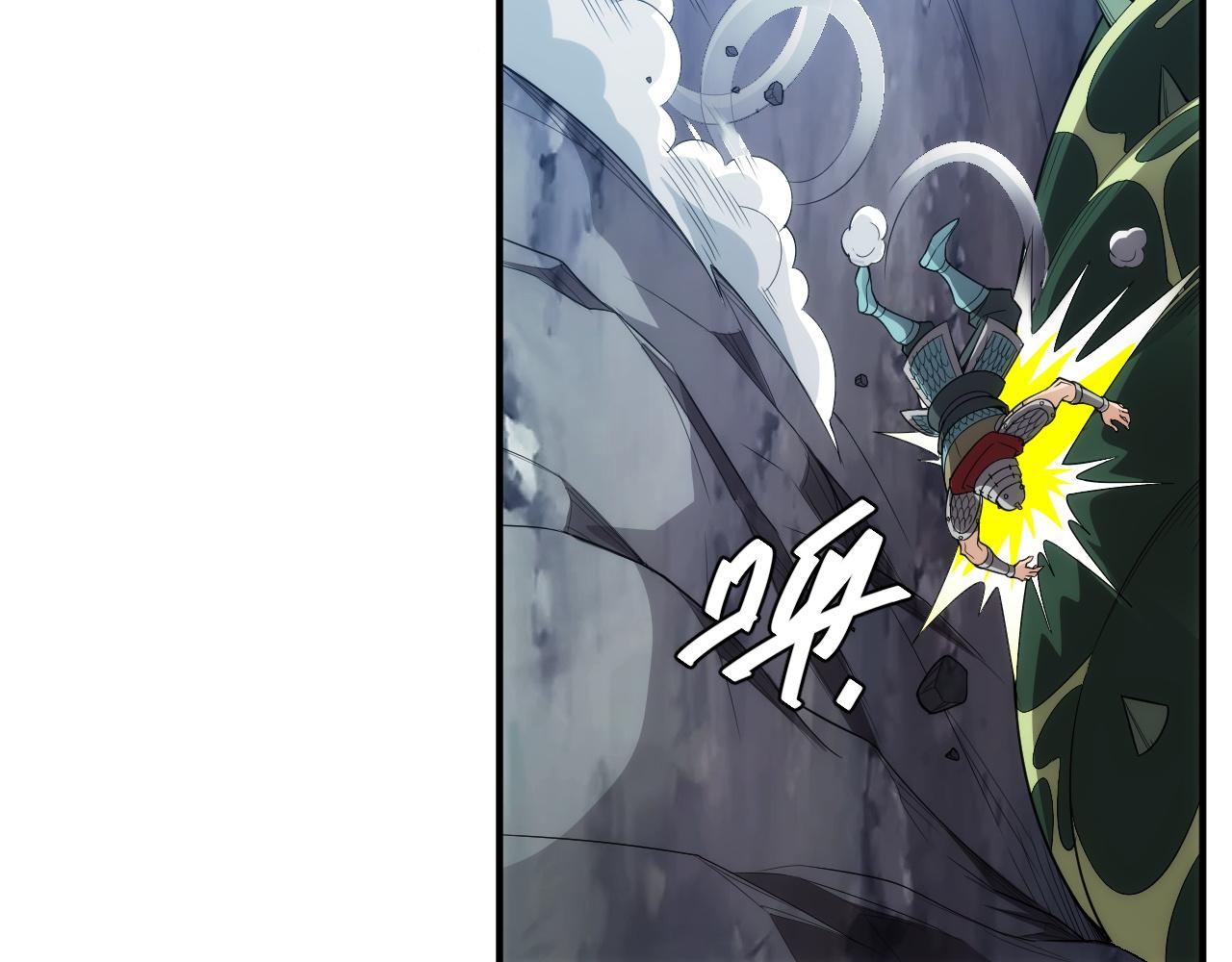 氪金玩家韩漫全集-第255话 英雄紫玥！无删减无遮挡章节图片 