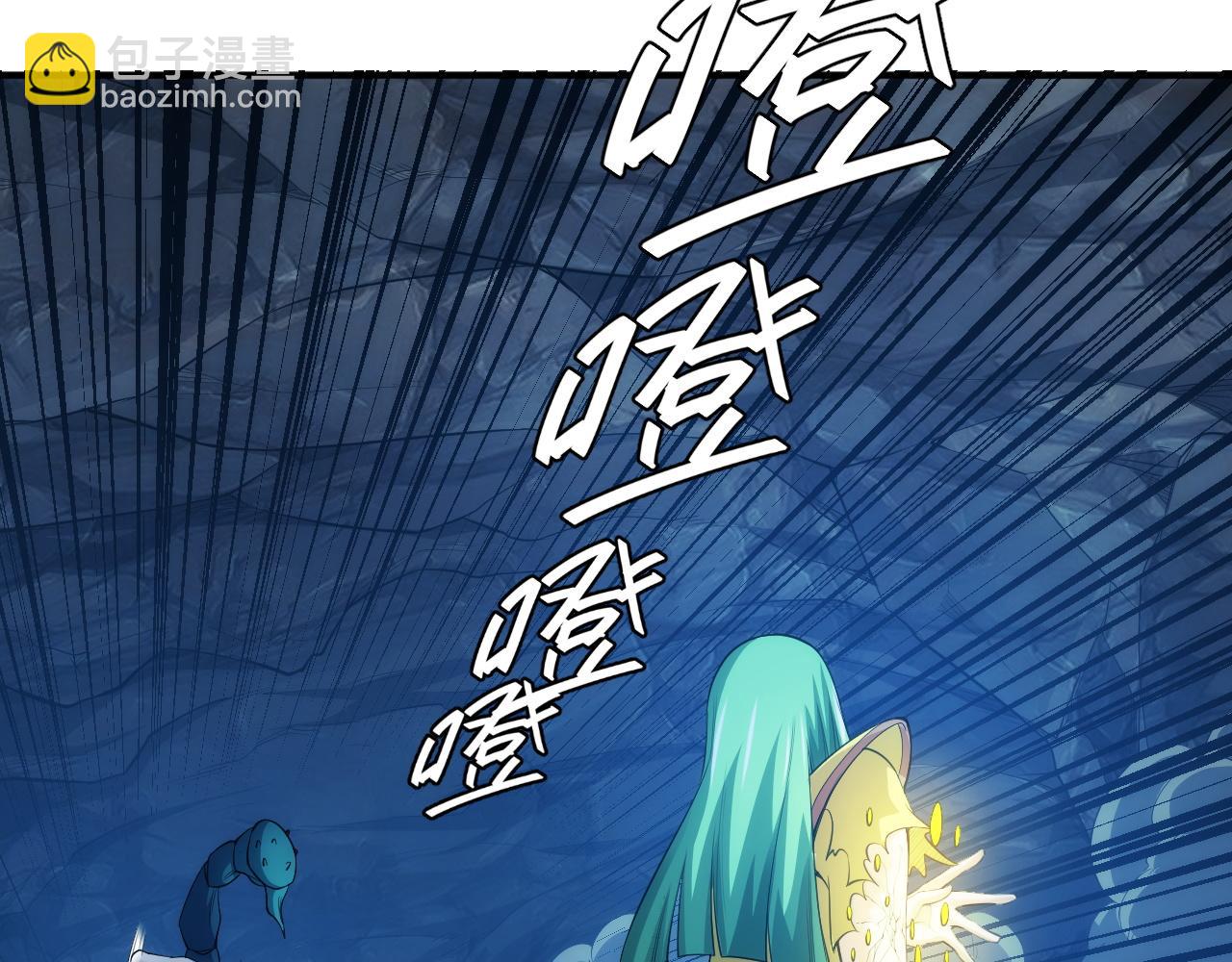氪金玩家韩漫全集-第257话 紫玥的觉醒无删减无遮挡章节图片 