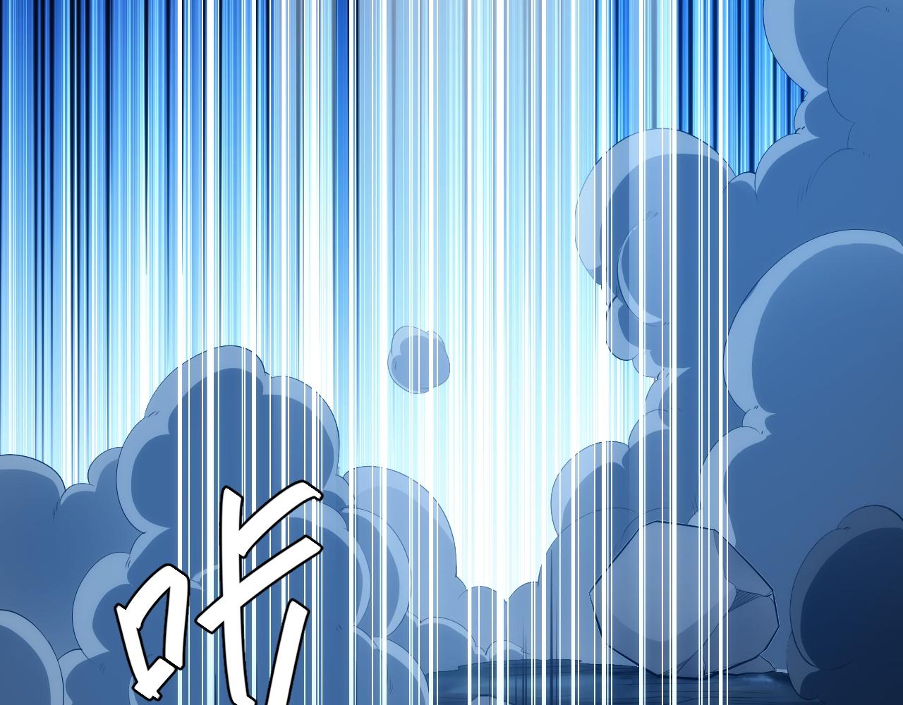 氪金玩家韩漫全集-第257话 紫玥的觉醒无删减无遮挡章节图片 