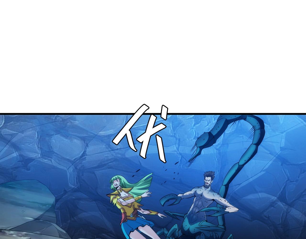氪金玩家韩漫全集-第257话 紫玥的觉醒无删减无遮挡章节图片 