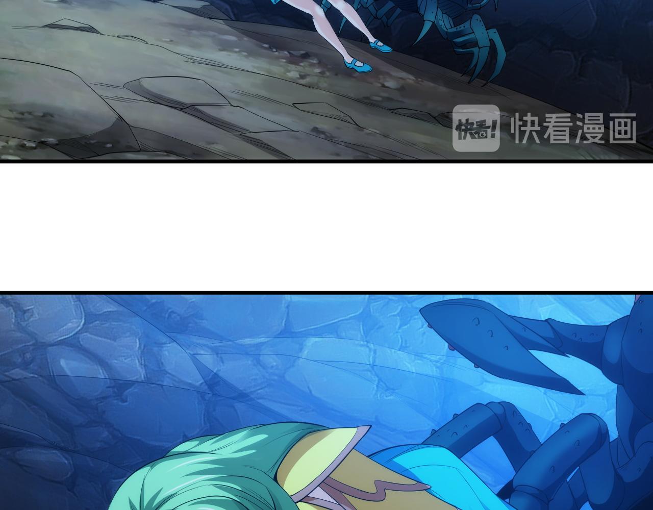 氪金玩家韩漫全集-第257话 紫玥的觉醒无删减无遮挡章节图片 