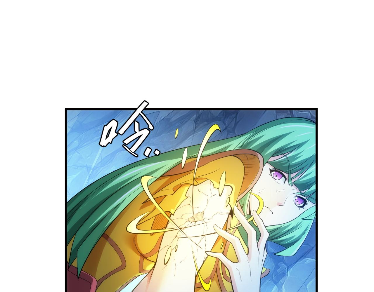 氪金玩家韩漫全集-第257话 紫玥的觉醒无删减无遮挡章节图片 