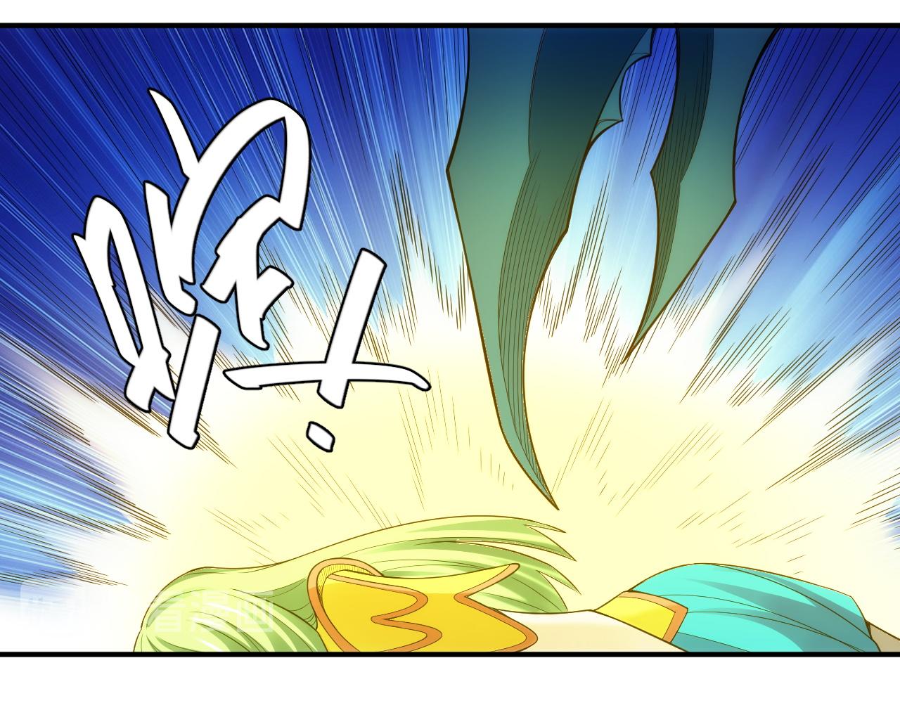 氪金玩家韩漫全集-第257话 紫玥的觉醒无删减无遮挡章节图片 