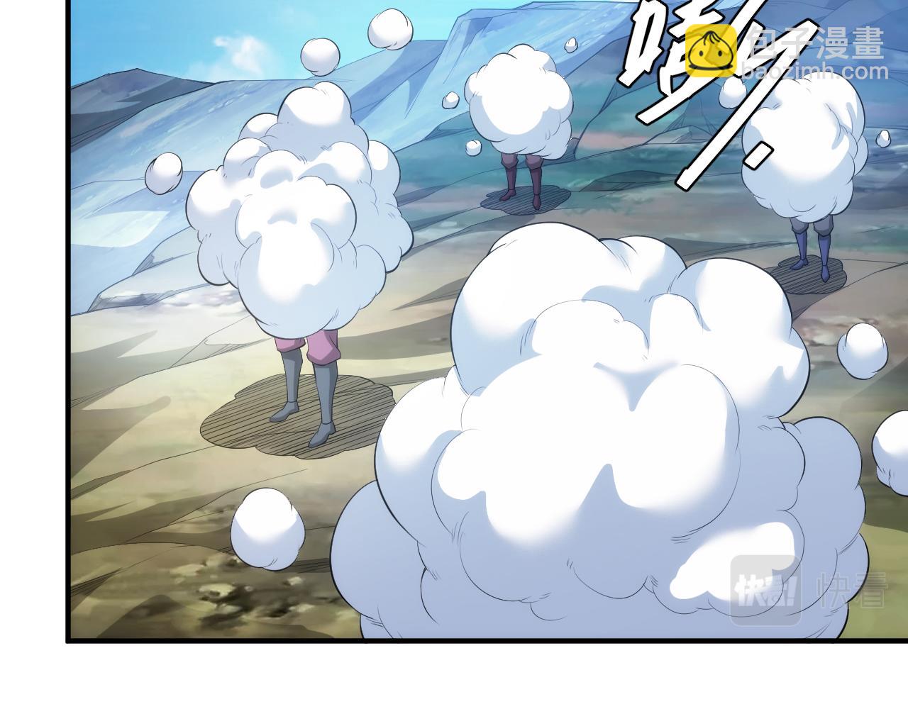 氪金玩家韩漫全集-第260话 将计就计无删减无遮挡章节图片 