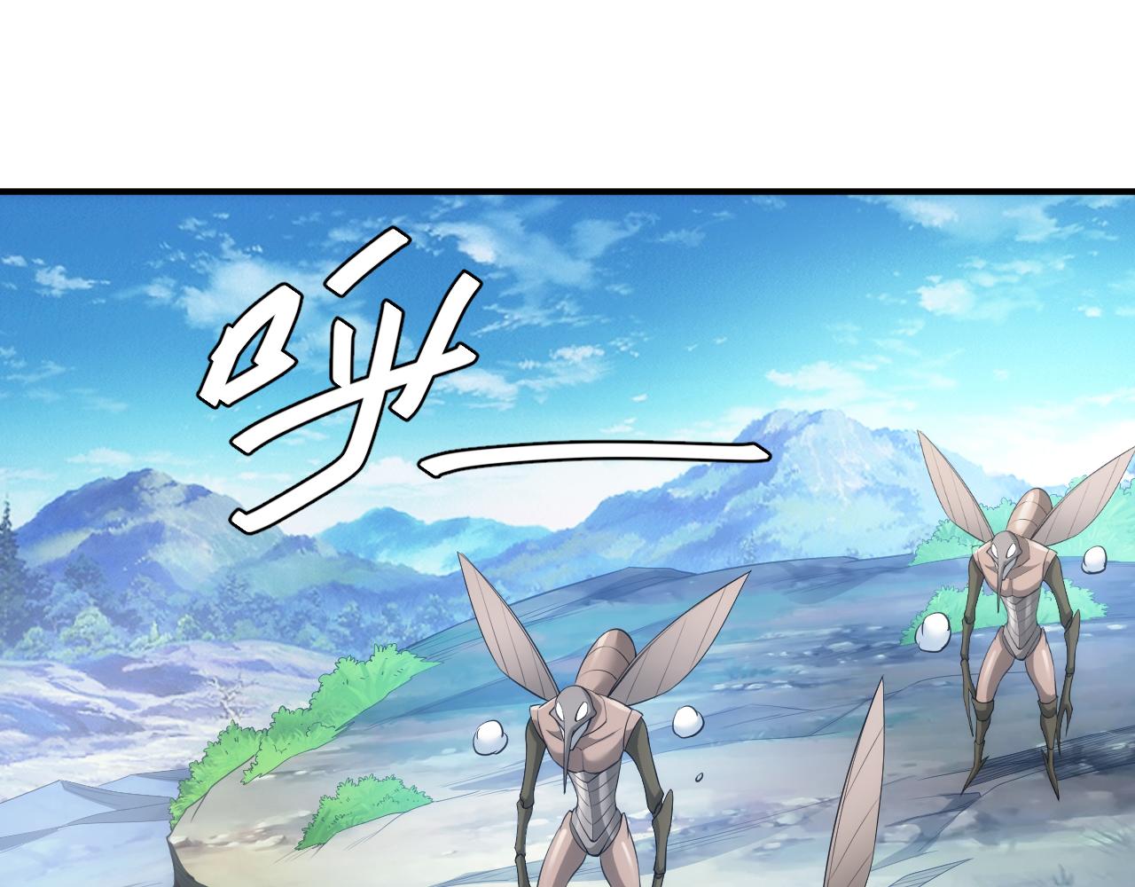 氪金玩家韩漫全集-第260话 将计就计无删减无遮挡章节图片 