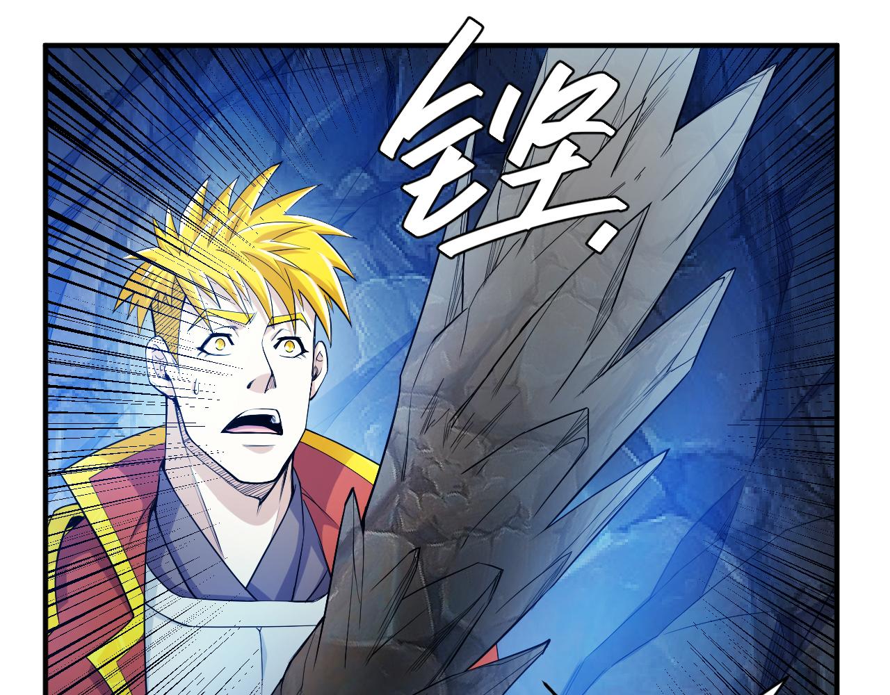 氪金玩家韩漫全集-第265话 人神合作无删减无遮挡章节图片 
