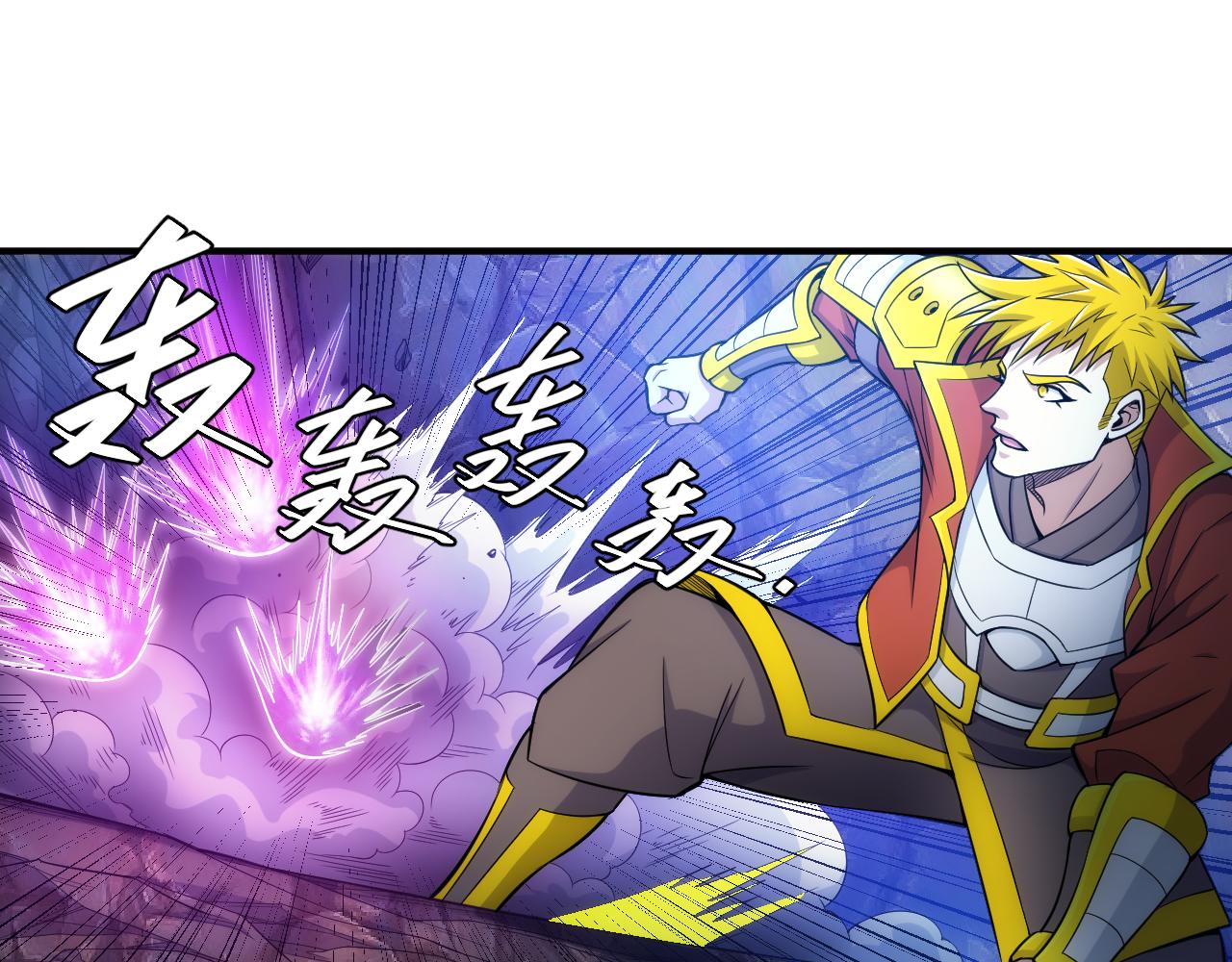 氪金玩家韩漫全集-第265话 人神合作无删减无遮挡章节图片 