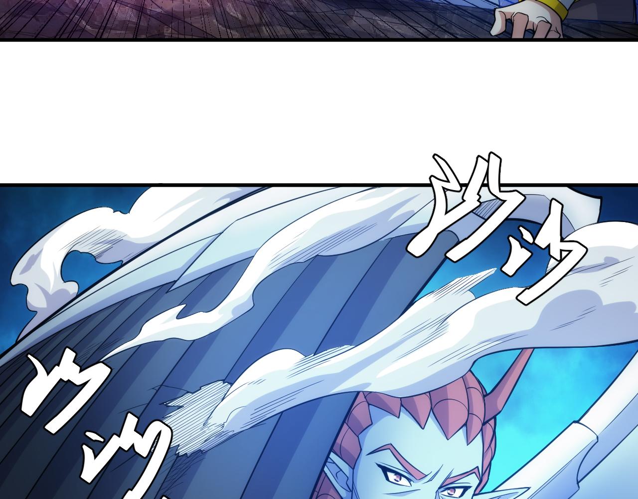 氪金玩家韩漫全集-第265话 人神合作无删减无遮挡章节图片 