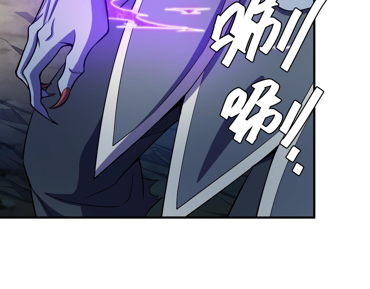 氪金玩家韩漫全集-第266话 源代码，解放！无删减无遮挡章节图片 