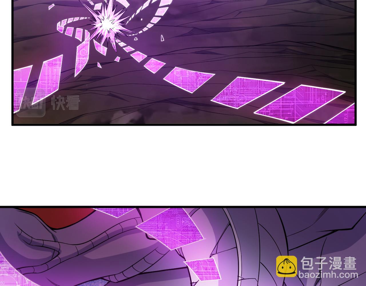氪金玩家韩漫全集-第266话 源代码，解放！无删减无遮挡章节图片 