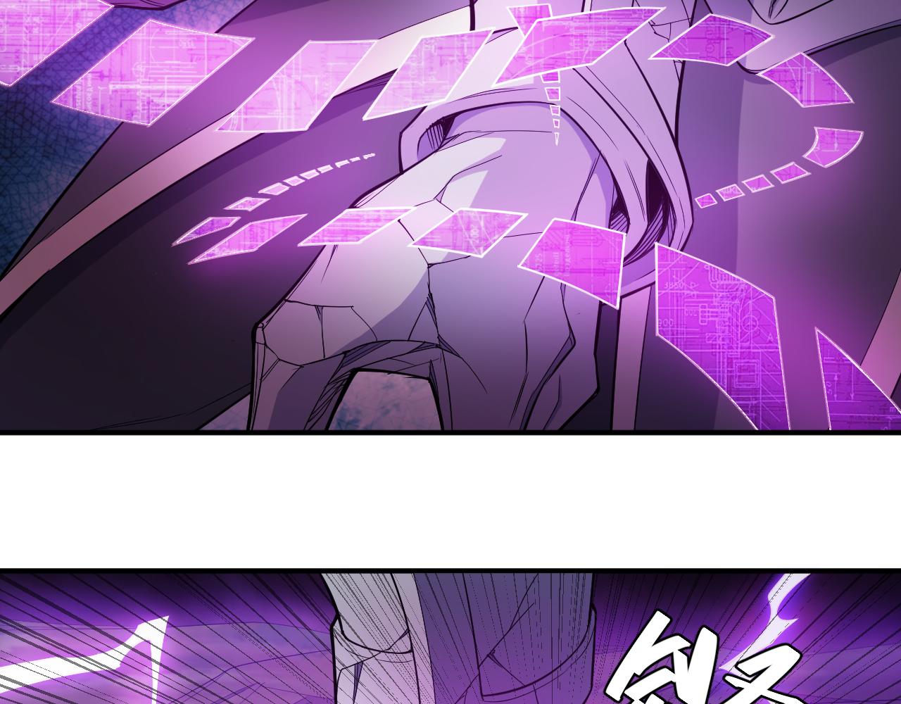 氪金玩家韩漫全集-第266话 源代码，解放！无删减无遮挡章节图片 