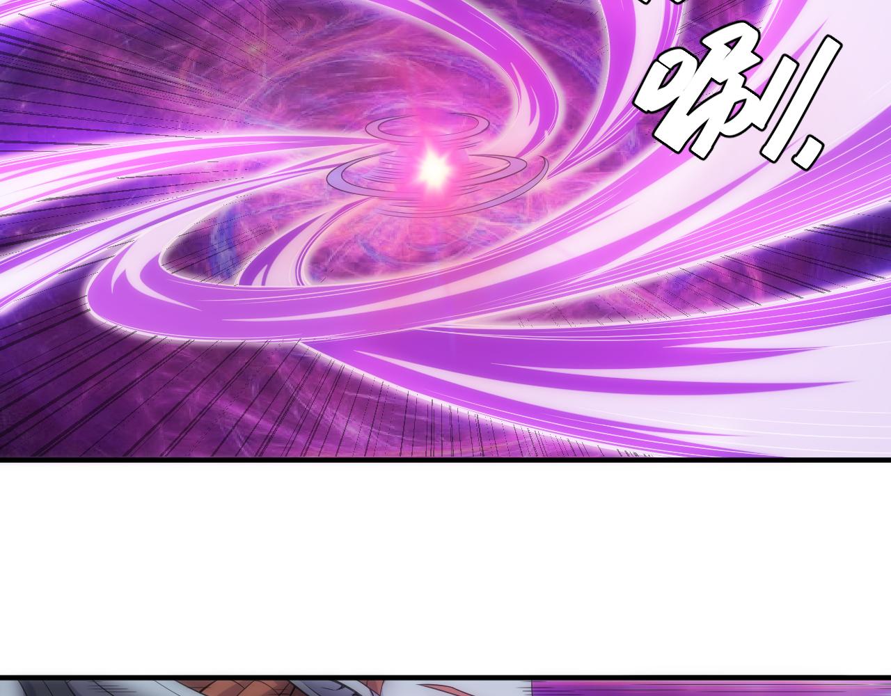 氪金玩家韩漫全集-第266话 源代码，解放！无删减无遮挡章节图片 