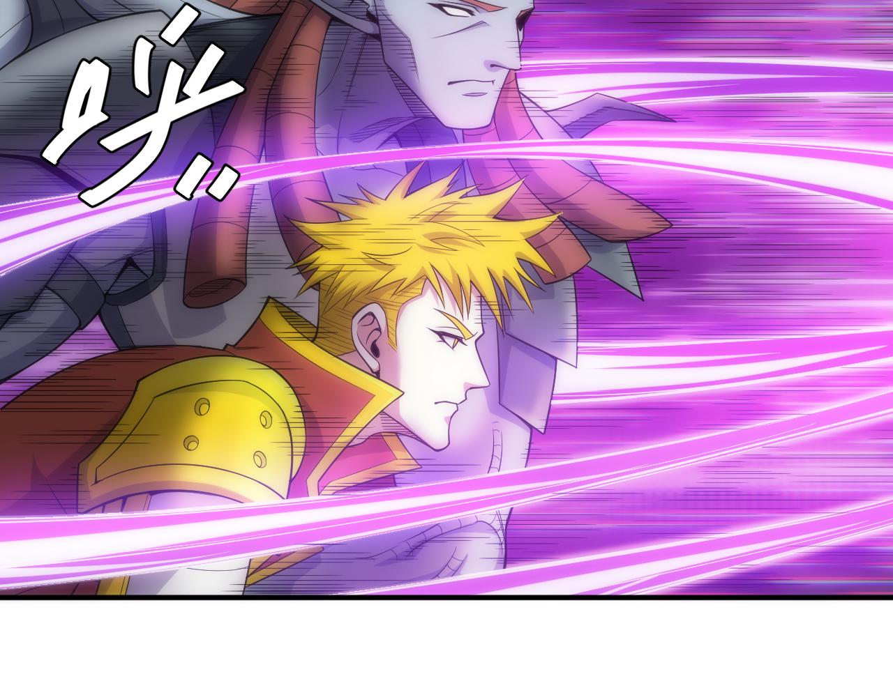 氪金玩家韩漫全集-第266话 源代码，解放！无删减无遮挡章节图片 