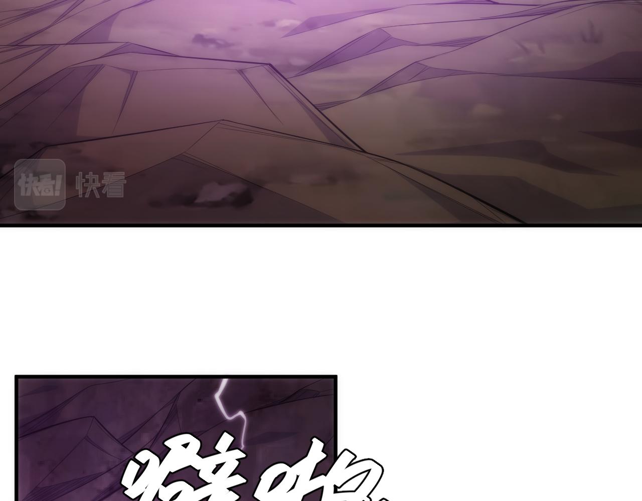 氪金玩家韩漫全集-第266话 源代码，解放！无删减无遮挡章节图片 