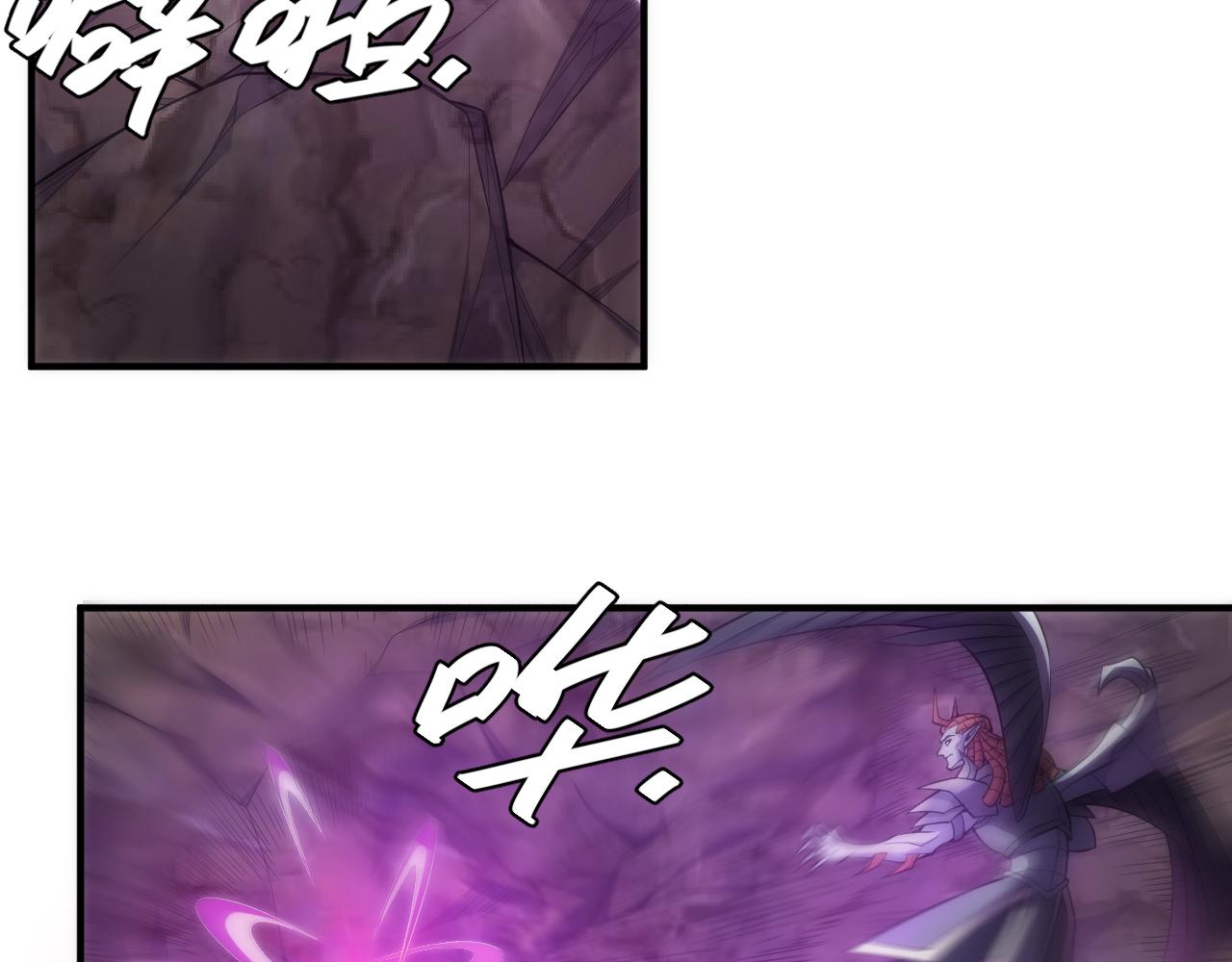 氪金玩家韩漫全集-第266话 源代码，解放！无删减无遮挡章节图片 