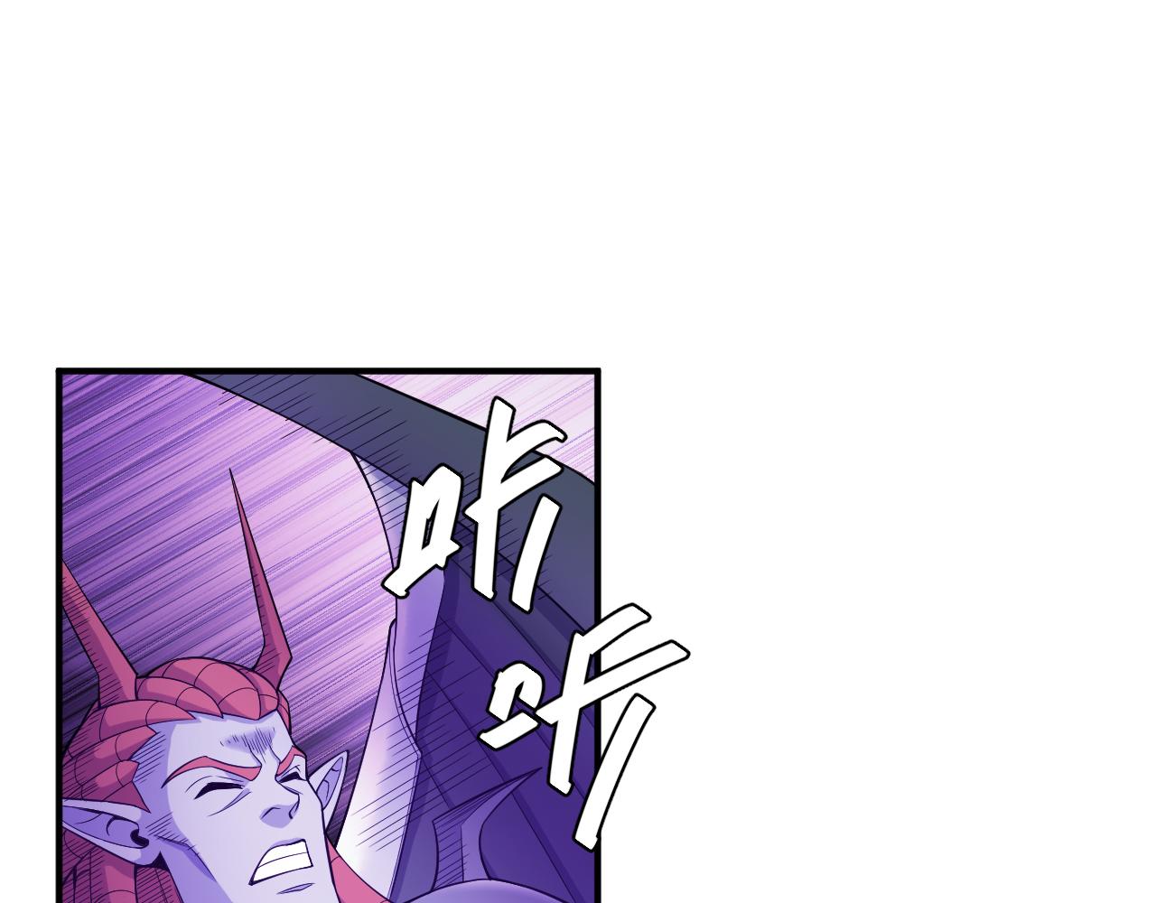 氪金玩家韩漫全集-第266话 源代码，解放！无删减无遮挡章节图片 