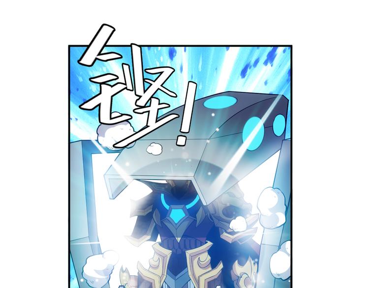 氪金玩家韩漫全集-第27话 鸟枪换炮无删减无遮挡章节图片 