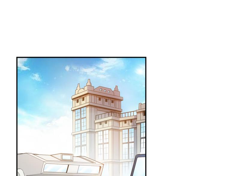 氪金玩家韩漫全集-第27话 鸟枪换炮无删减无遮挡章节图片 