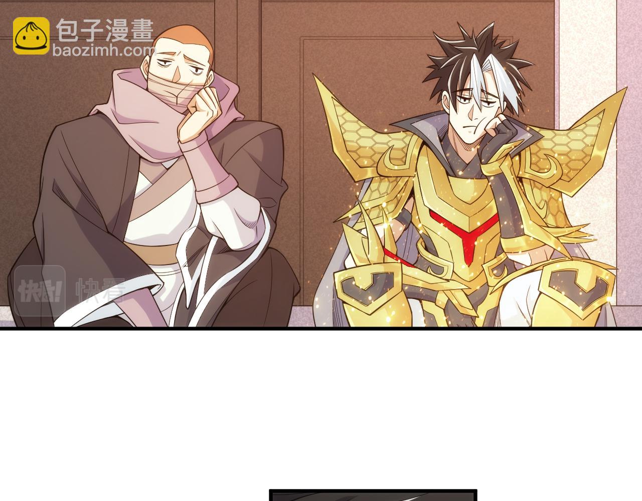 氪金玩家韩漫全集-第270话 修罗场再现无删减无遮挡章节图片 