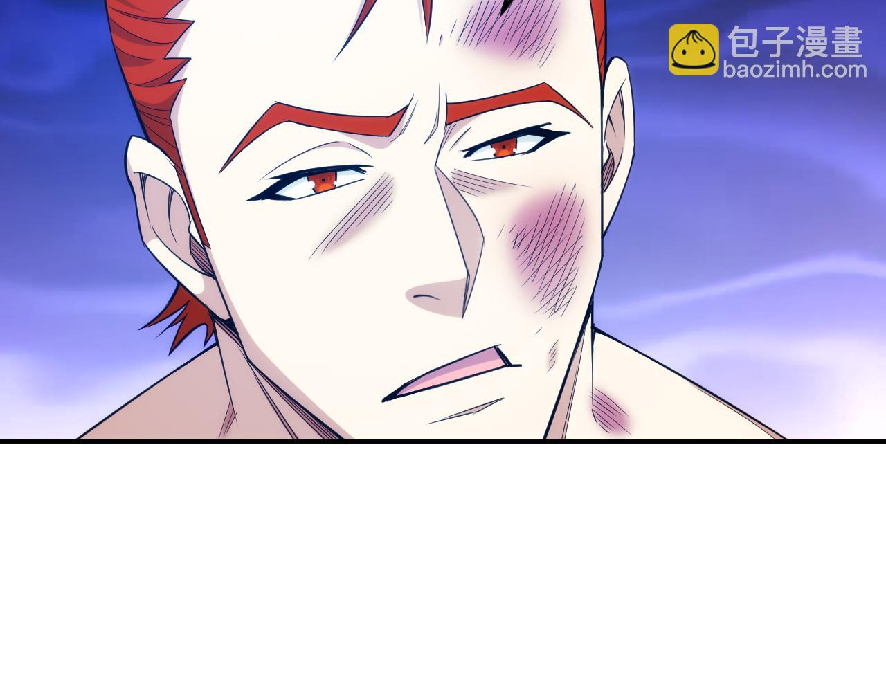 氪金玩家韩漫全集-第272话 飓风营救无删减无遮挡章节图片 