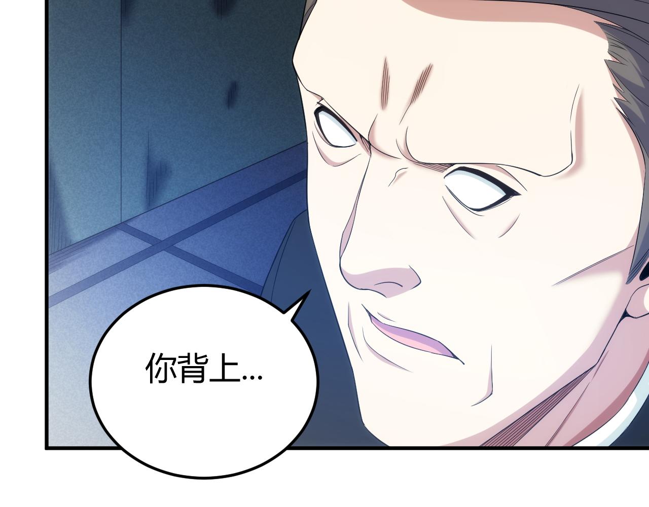 氪金玩家韩漫全集-第274话 营救成功无删减无遮挡章节图片 