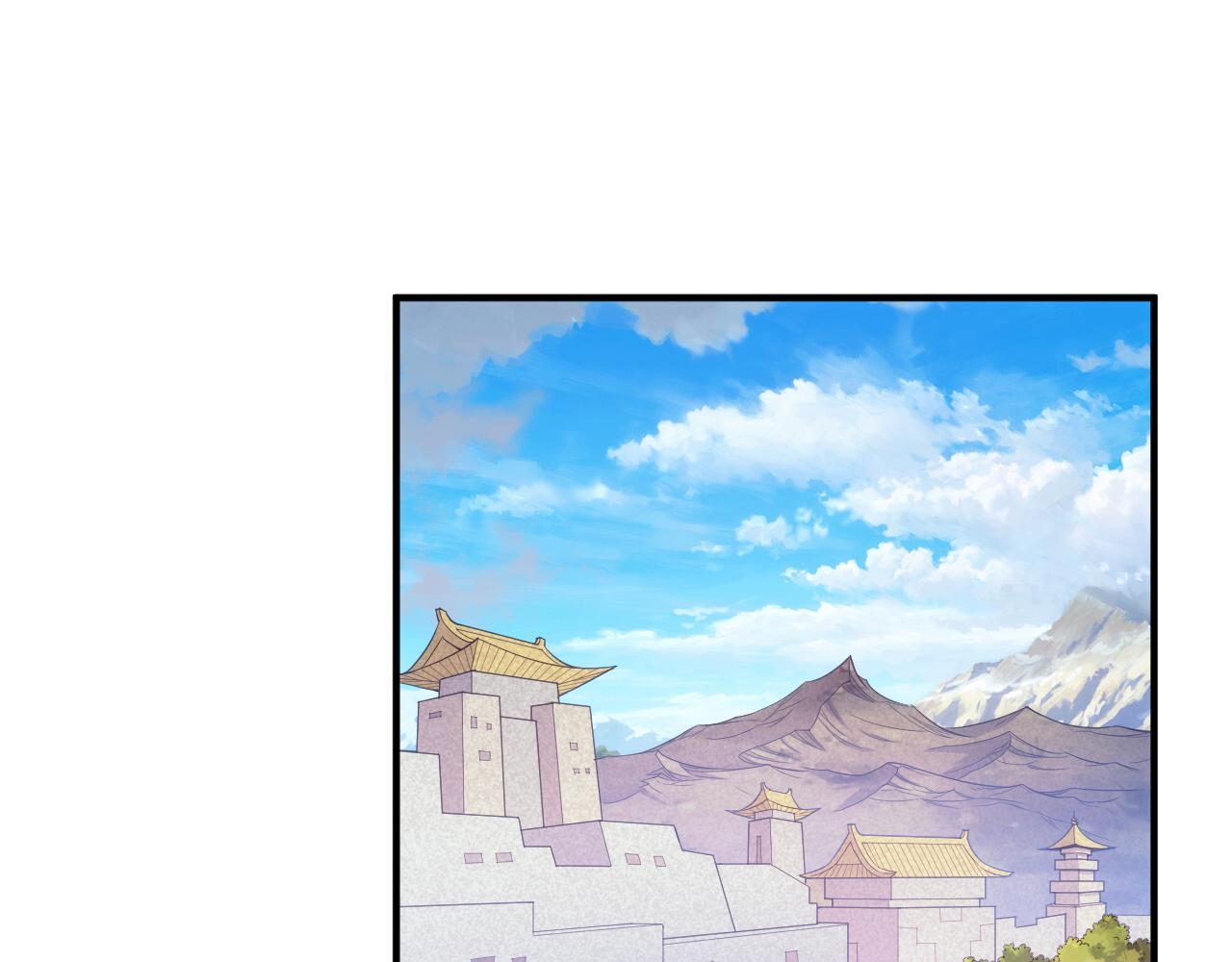 氪金玩家韩漫全集-第275话 五鬼窟无删减无遮挡章节图片 