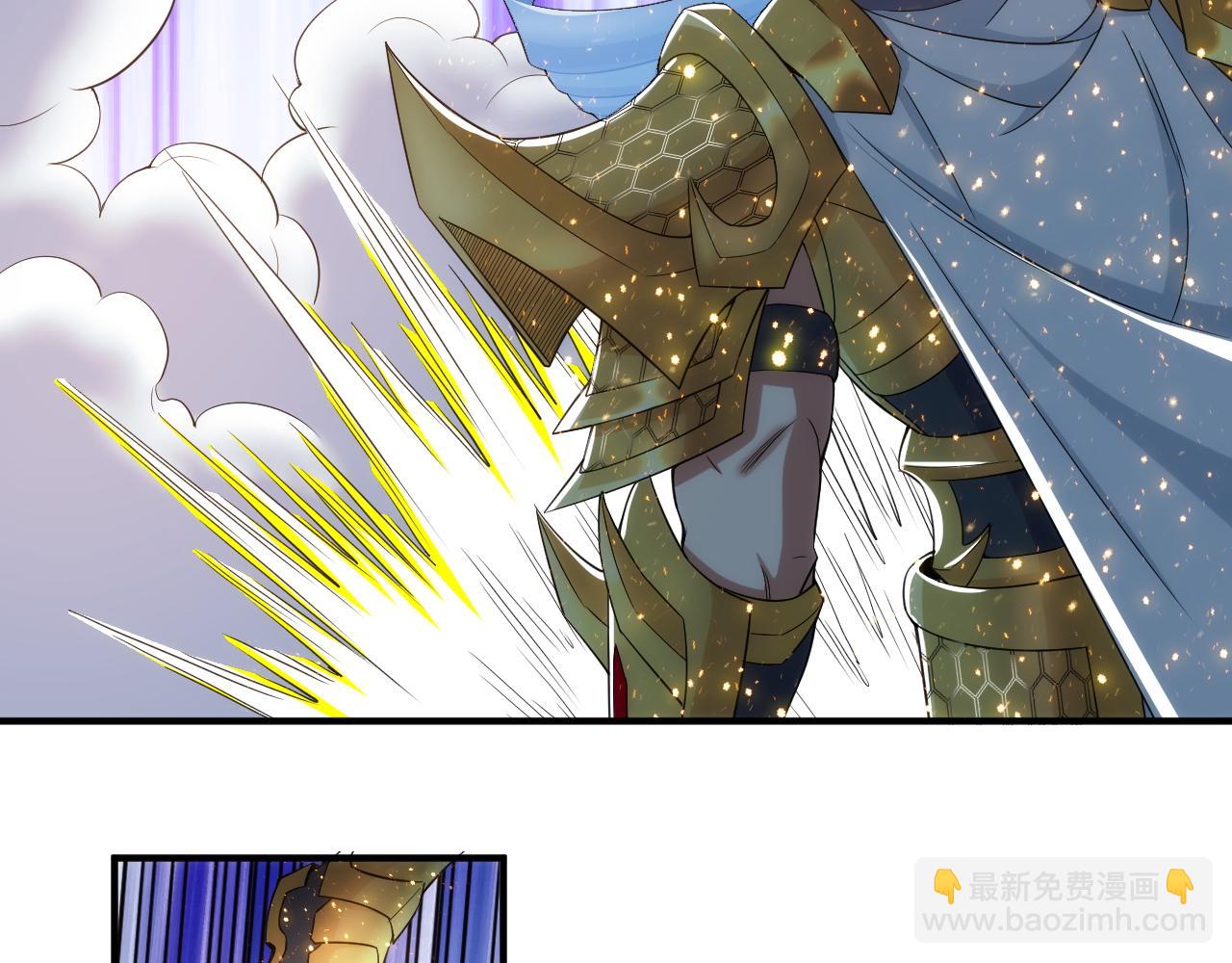氪金玩家韩漫全集-第280话 又一段源代码无删减无遮挡章节图片 