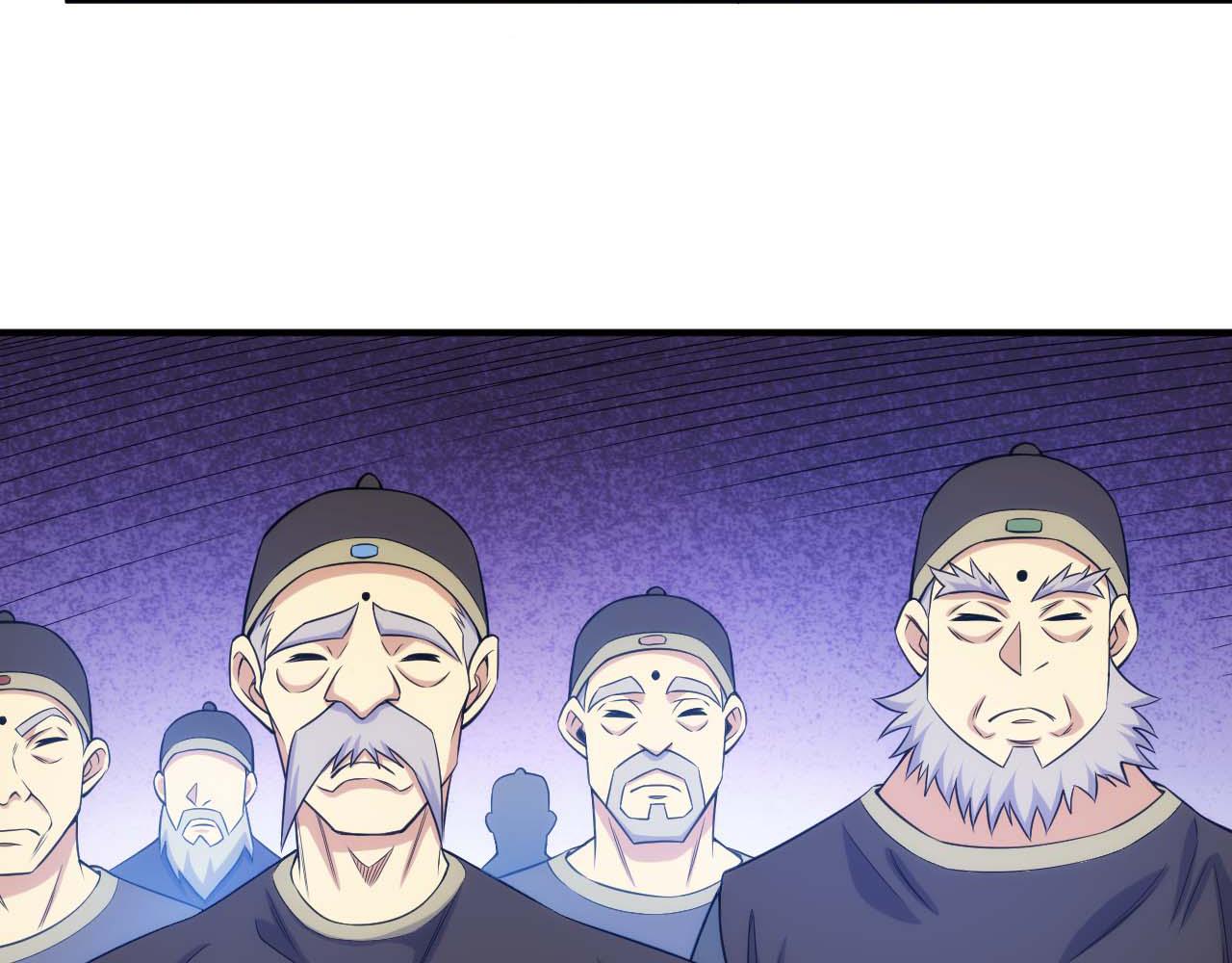 氪金玩家韩漫全集-第282话 另类寻人无删减无遮挡章节图片 