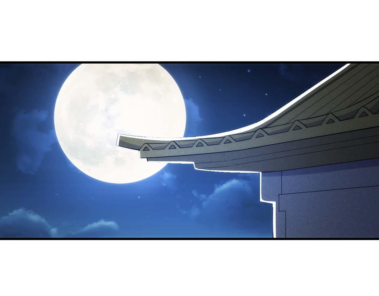 氪金玩家韩漫全集-第282话 另类寻人无删减无遮挡章节图片 