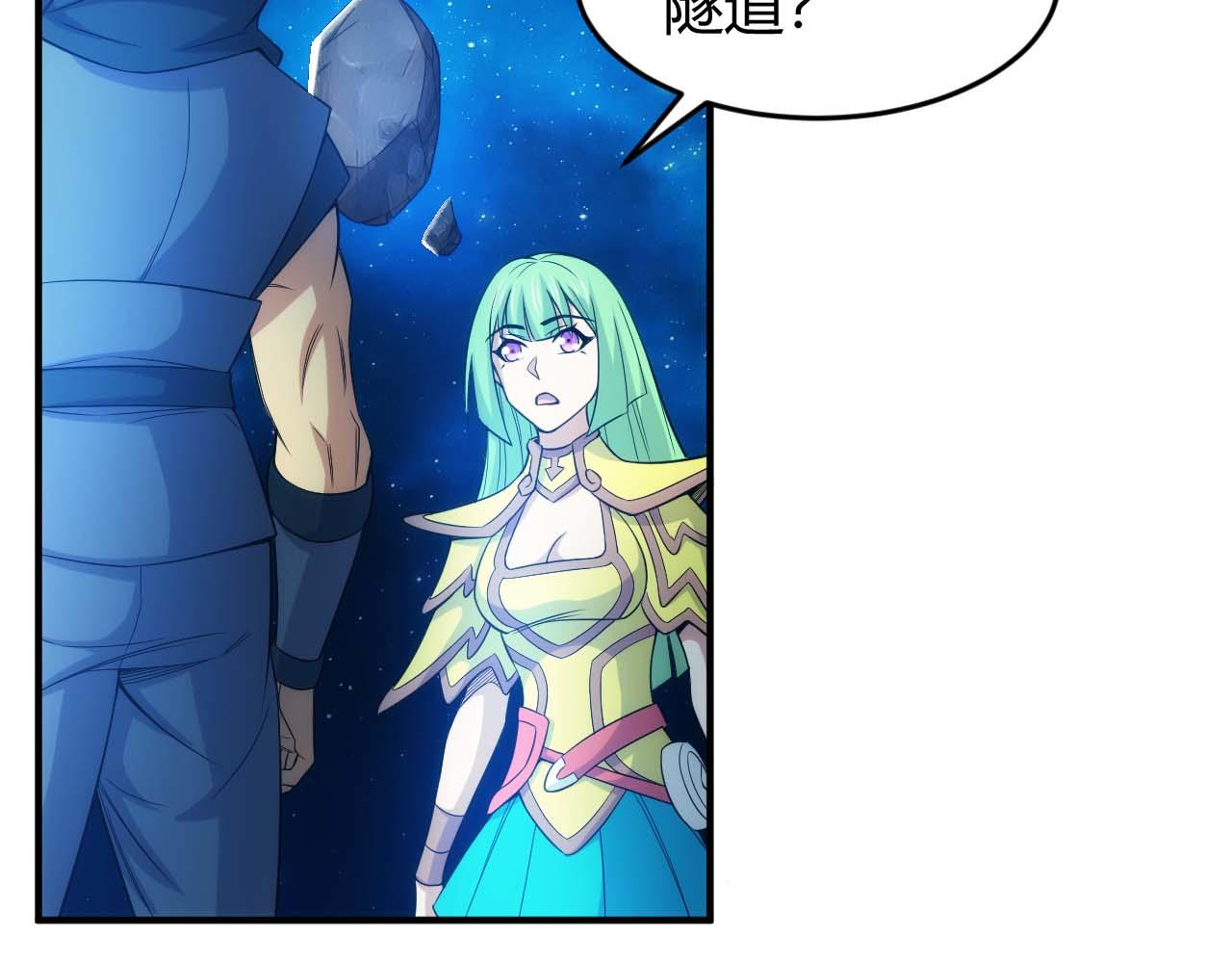 氪金玩家韩漫全集-第283话 无心药师无删减无遮挡章节图片 