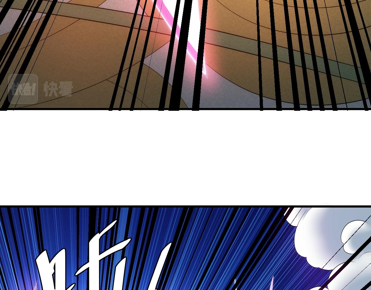 氪金玩家韩漫全集-第284话 误入“盘丝洞”无删减无遮挡章节图片 
