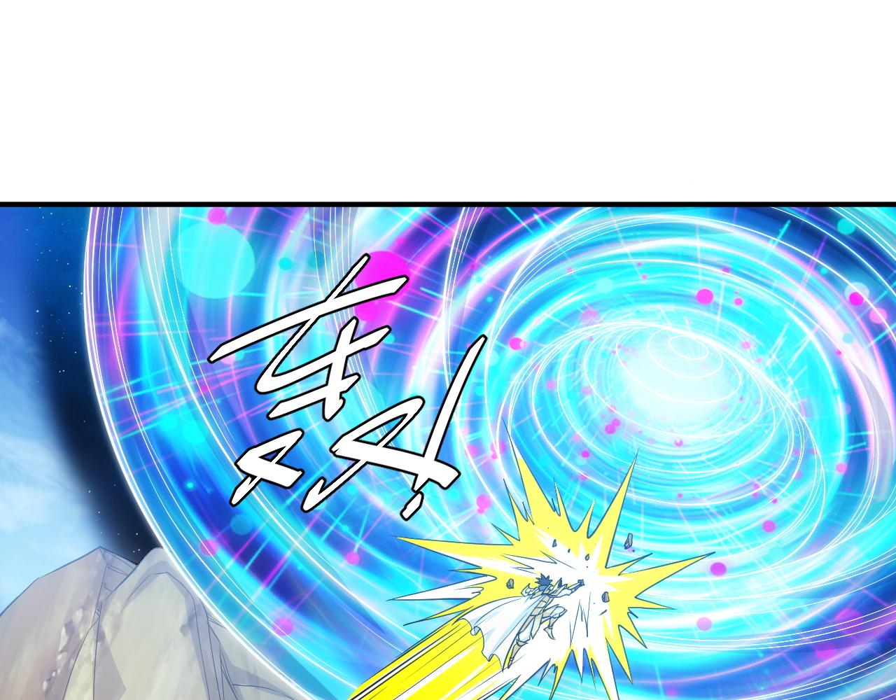 氪金玩家韩漫全集-第287话 邪神之境无删减无遮挡章节图片 