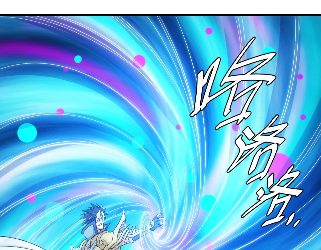 氪金玩家韩漫全集-第287话 邪神之境无删减无遮挡章节图片 