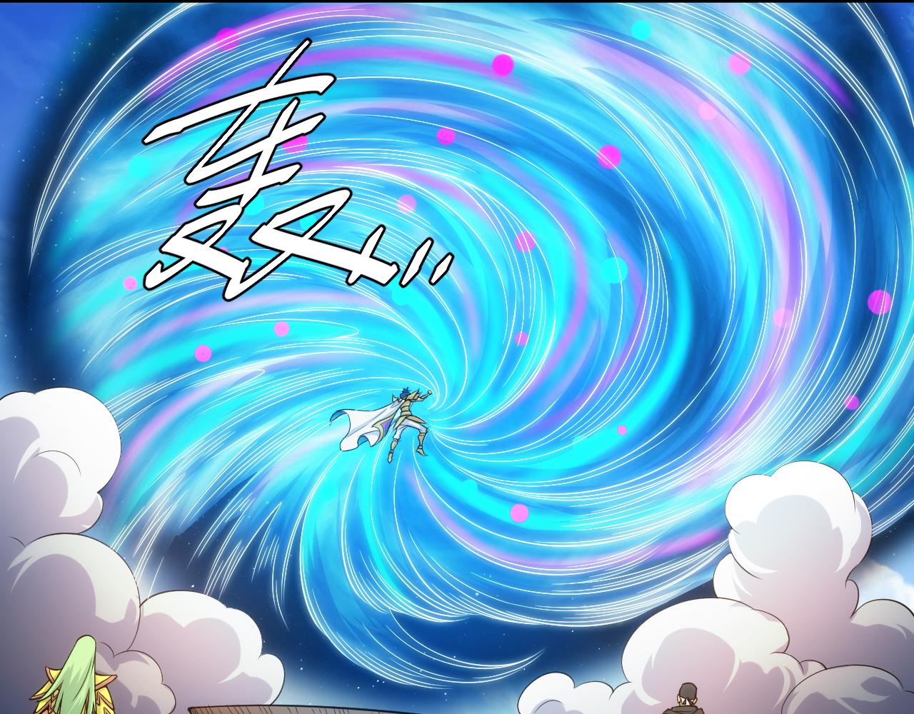 氪金玩家韩漫全集-第287话 邪神之境无删减无遮挡章节图片 