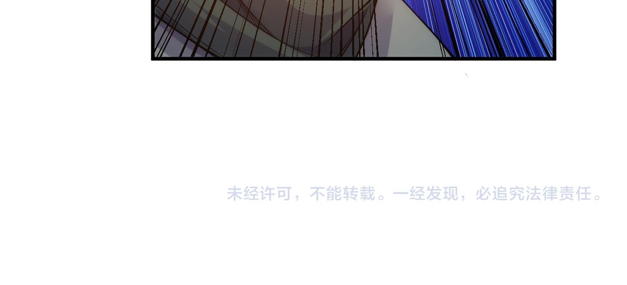 氪金玩家韩漫全集-第287话 邪神之境无删减无遮挡章节图片 