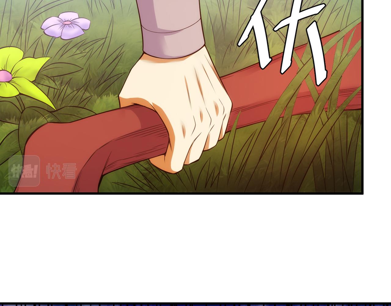 氪金玩家韩漫全集-第290话 守城作战无删减无遮挡章节图片 