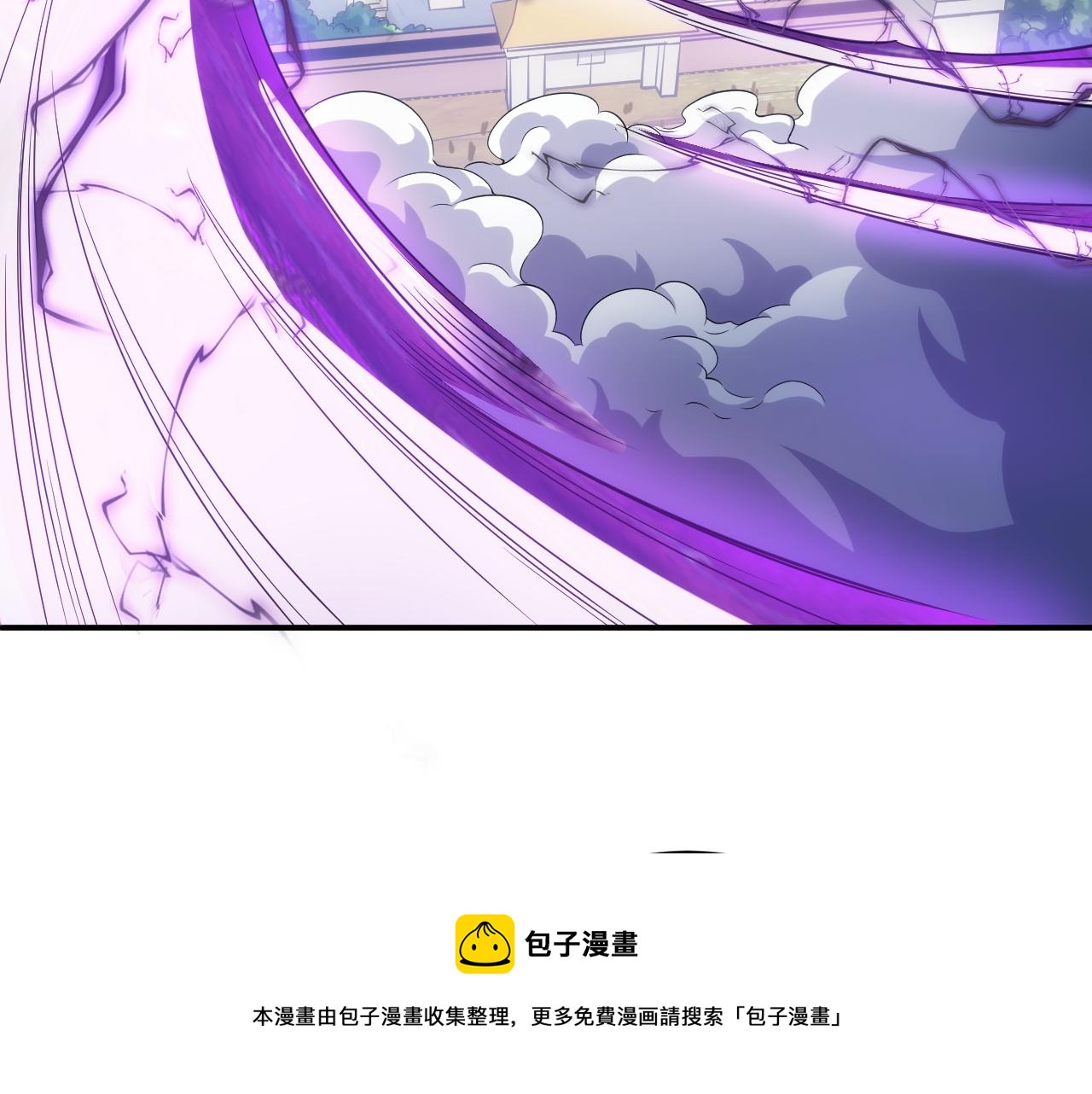 氪金玩家韩漫全集-第291话 决战龙帝阁无删减无遮挡章节图片 