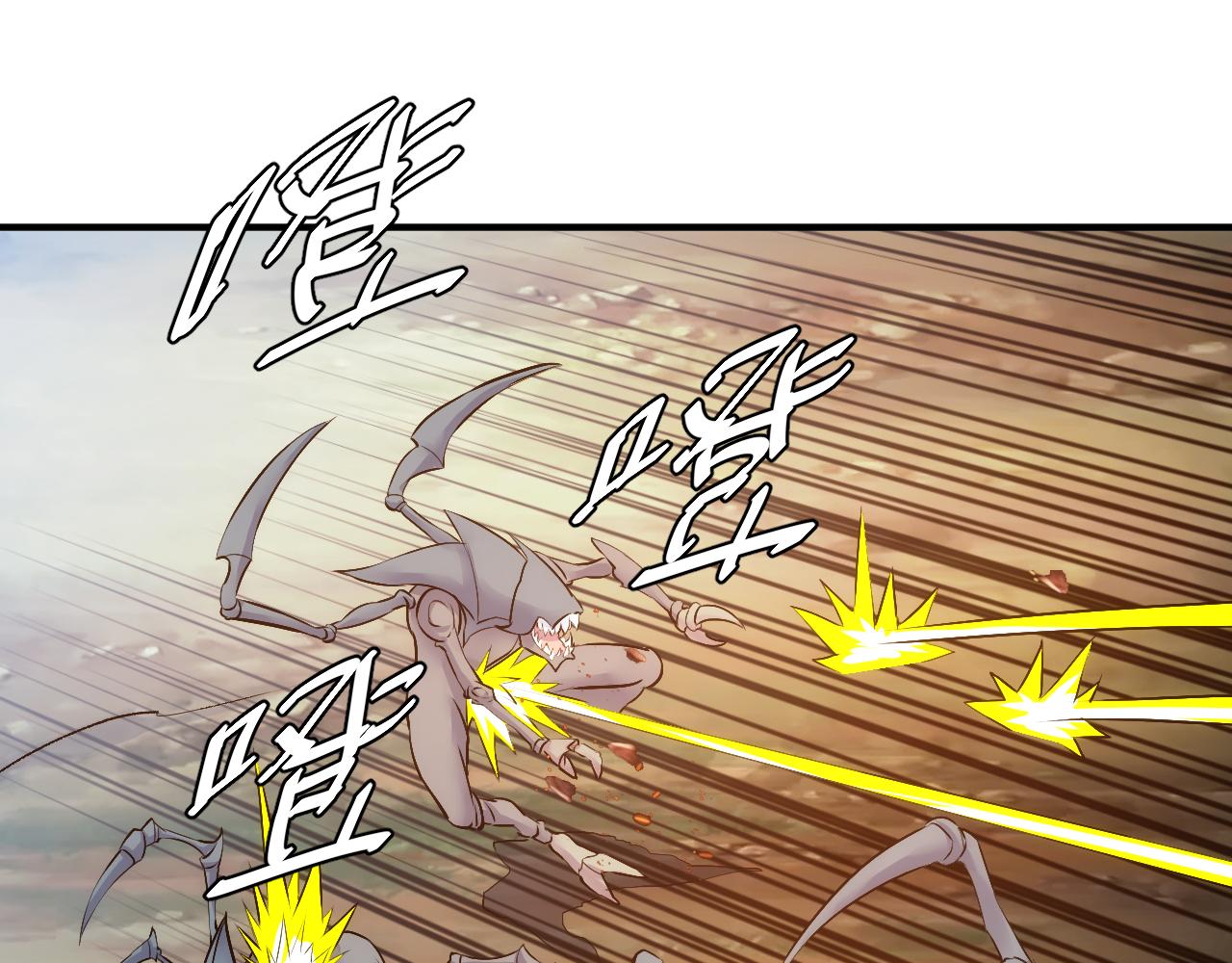 氪金玩家韩漫全集-第292话 移花接木无删减无遮挡章节图片 