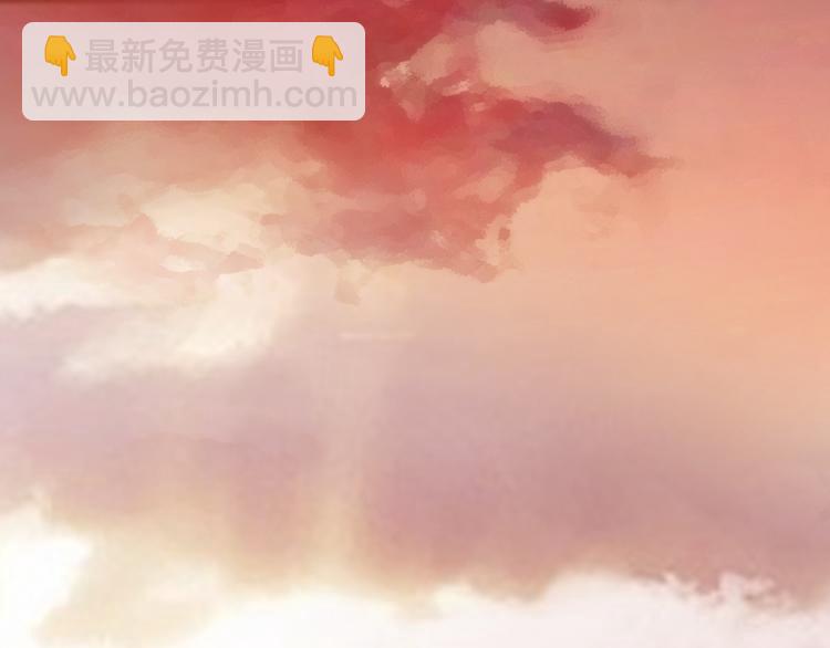 氪金玩家韩漫全集-第30话 两家宿敌无删减无遮挡章节图片 