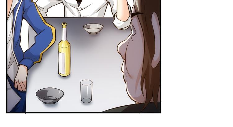 氪金玩家韩漫全集-第32话 三分纪元无删减无遮挡章节图片 