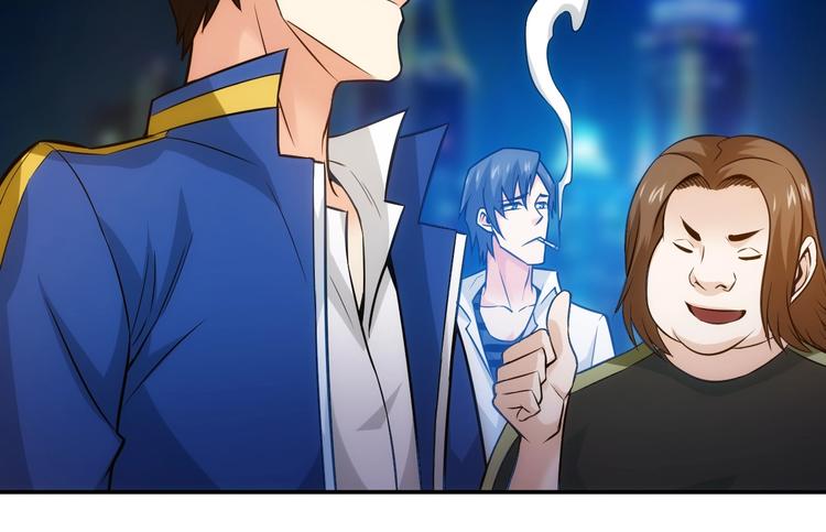 氪金玩家韩漫全集-第33话 我是她男友！无删减无遮挡章节图片 