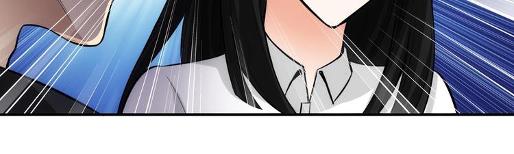 氪金玩家韩漫全集-第33话 我是她男友！无删减无遮挡章节图片 