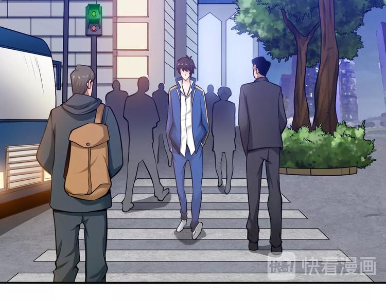 氪金玩家韩漫全集-第35话 见过楚少！无删减无遮挡章节图片 